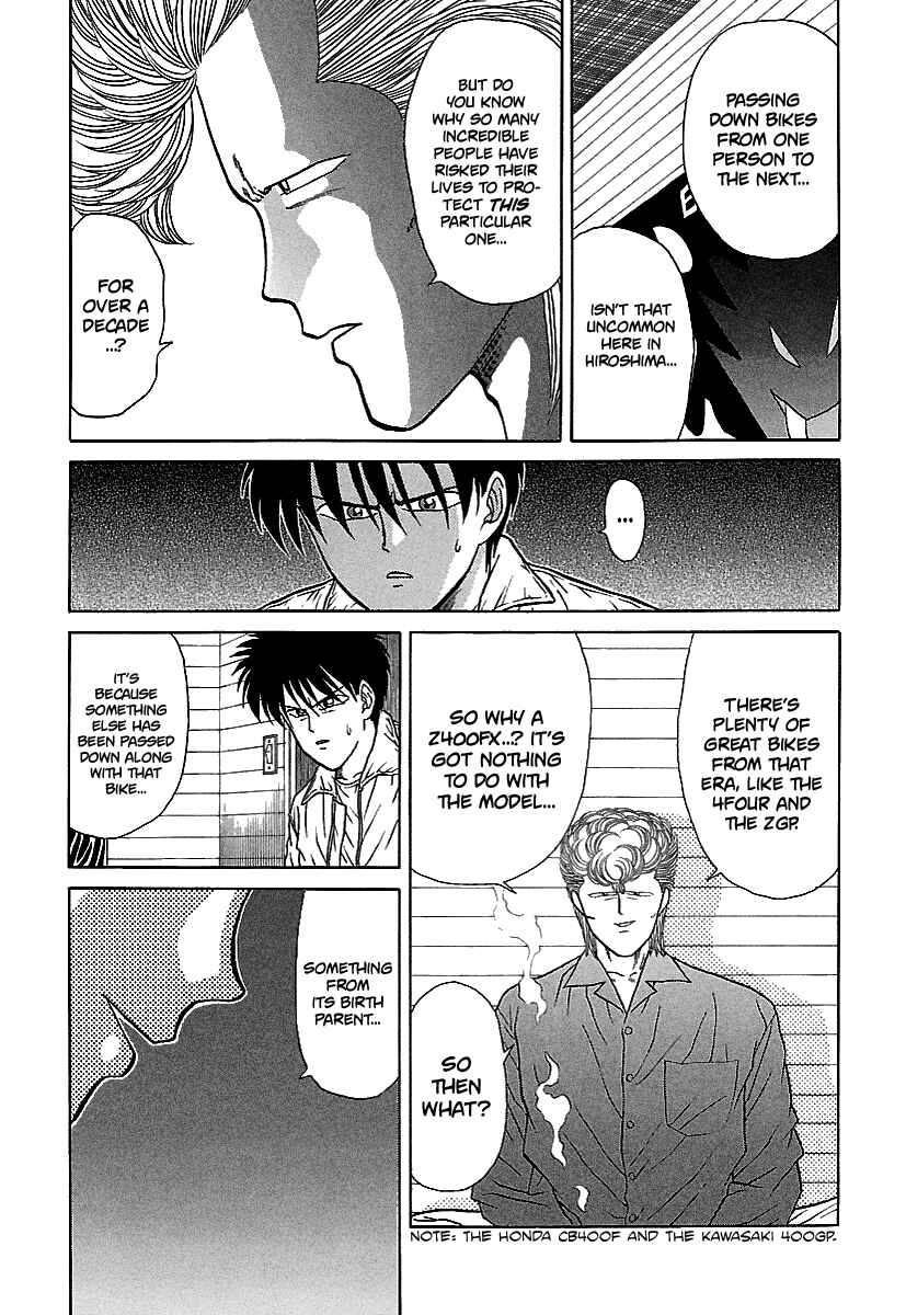 Page 6 Chapter 65 BADBOYS