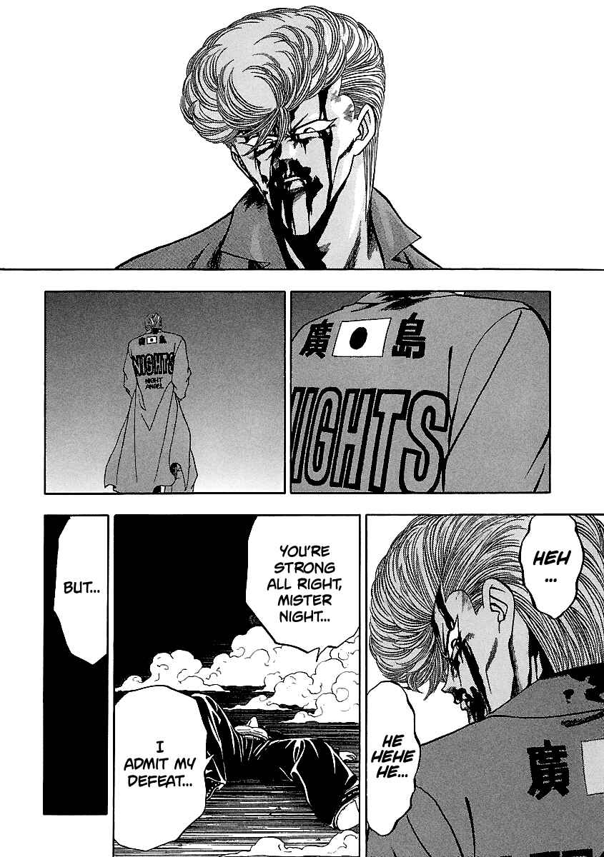 Page 18 Chapter 129 BADBOYS