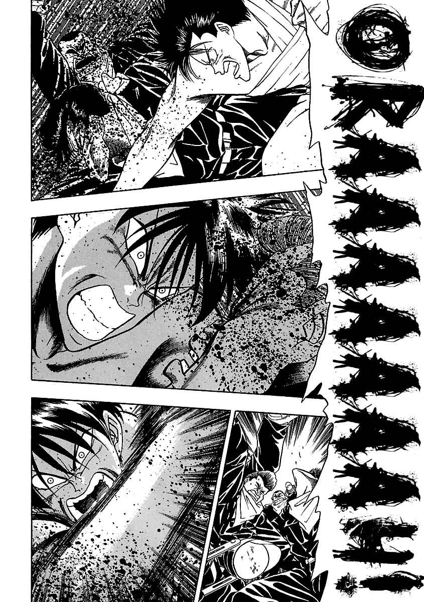 Page 22 Chapter 129 BADBOYS