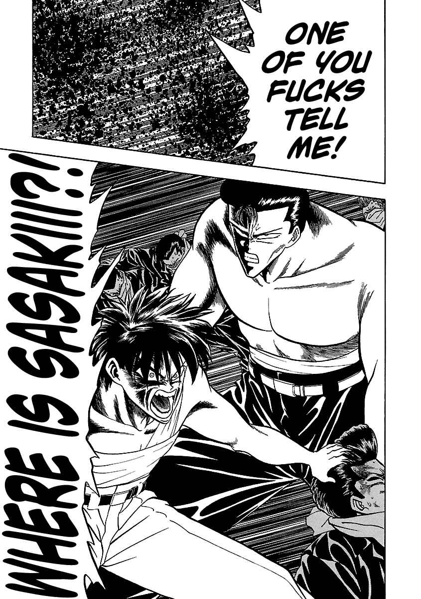Page 25 Chapter 129 BADBOYS
