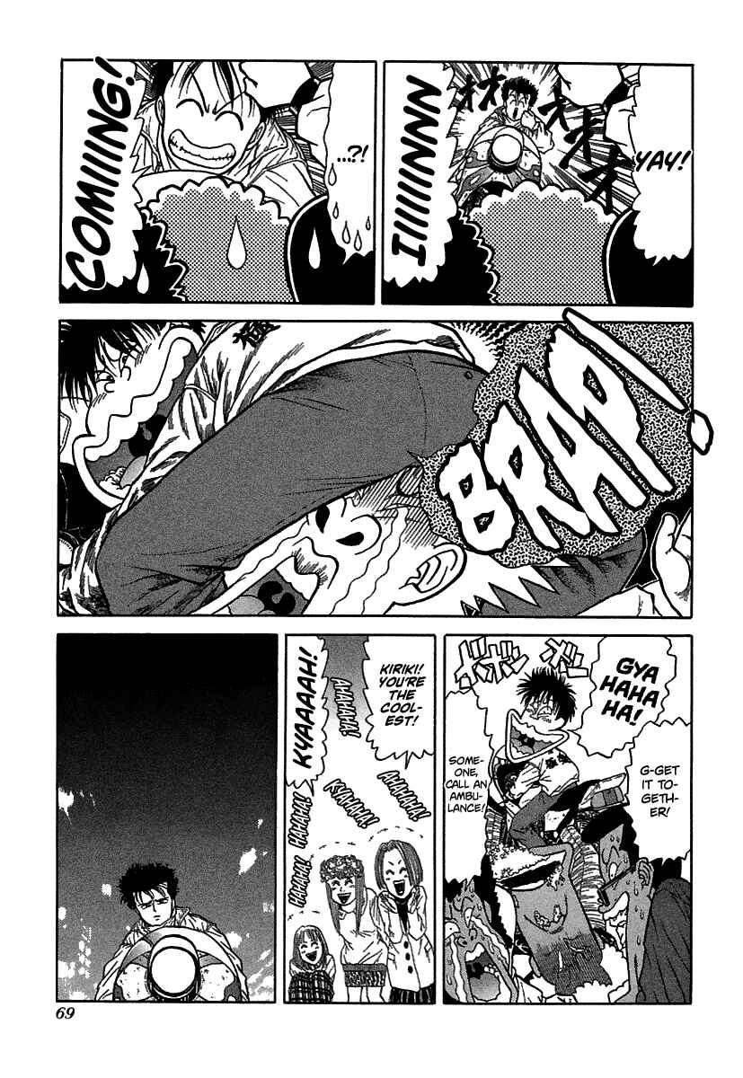 Page 14 Chapter 63 BADBOYS