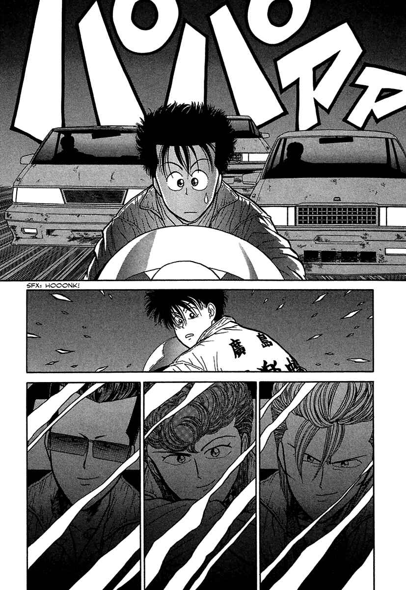 Page 15 Chapter 63 BADBOYS