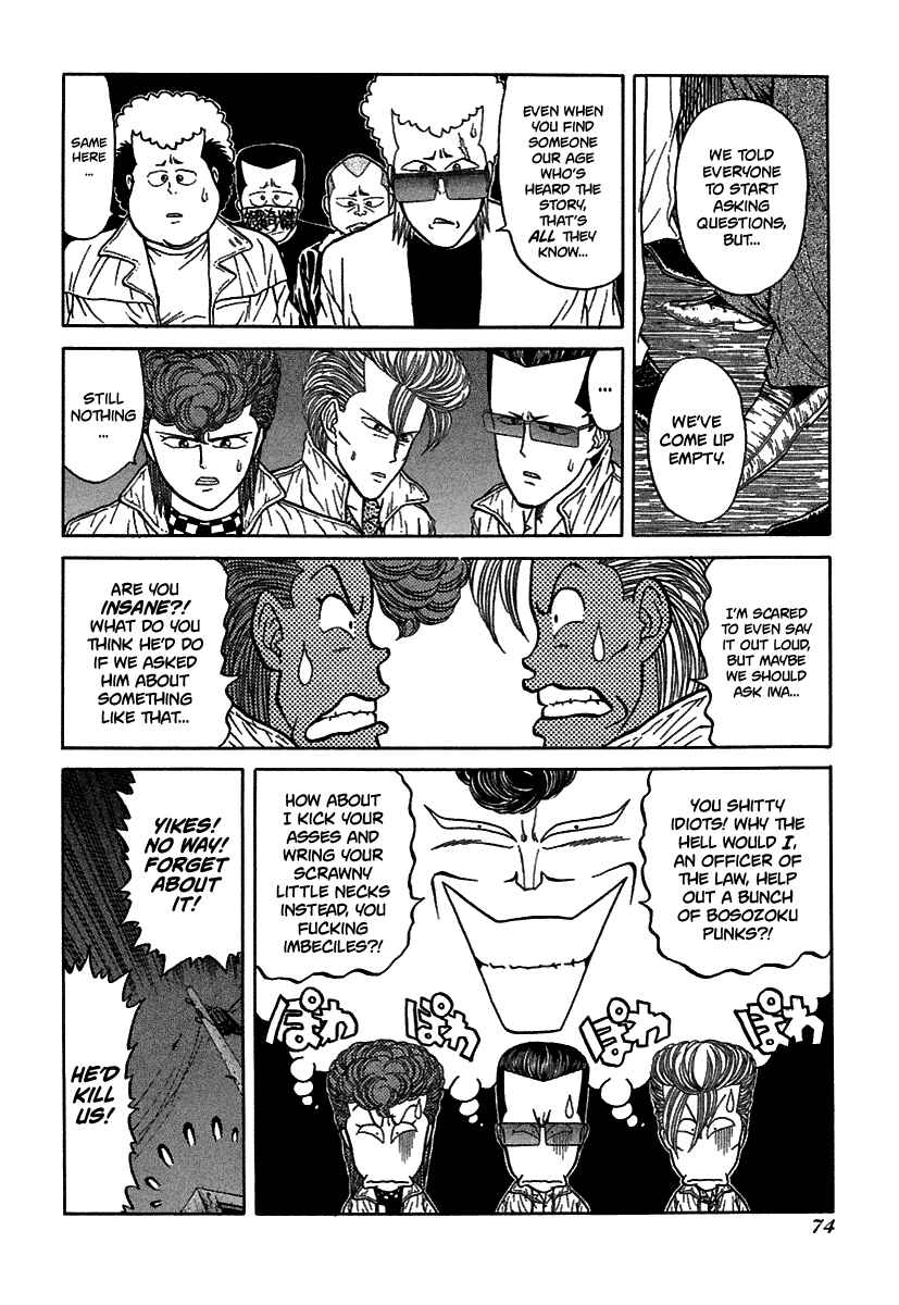 Page 19 Chapter 63 BADBOYS