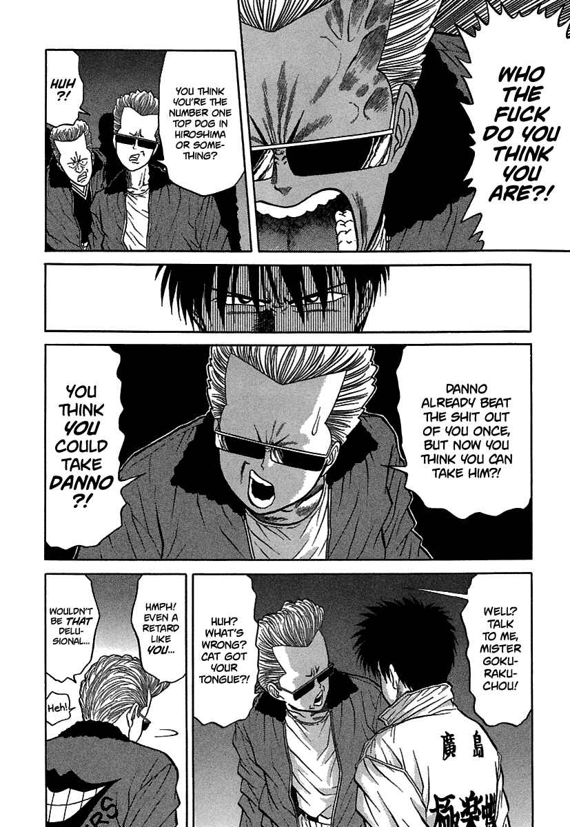 Page 21 Chapter 63 BADBOYS