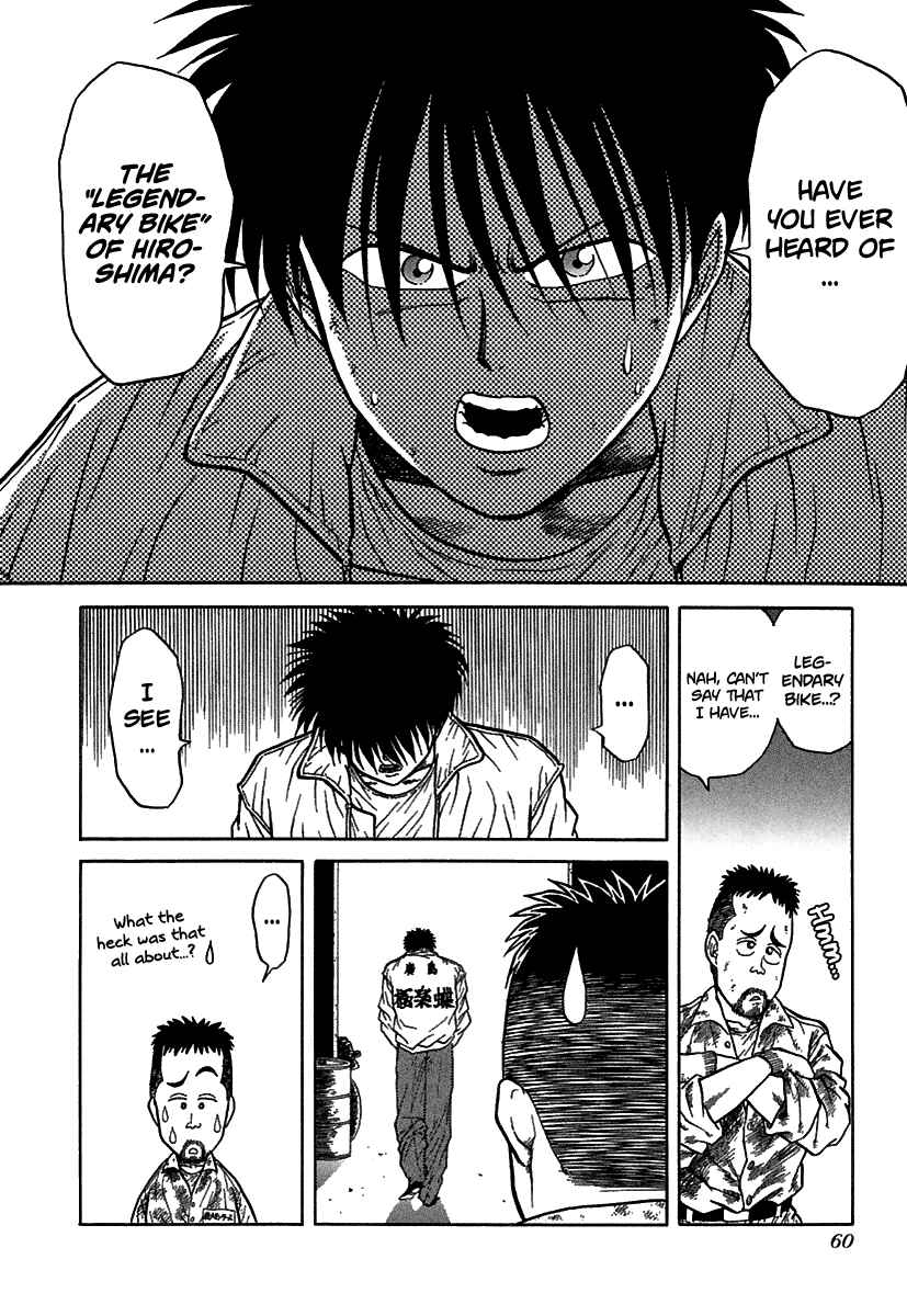 Page 5 Chapter 63 BADBOYS