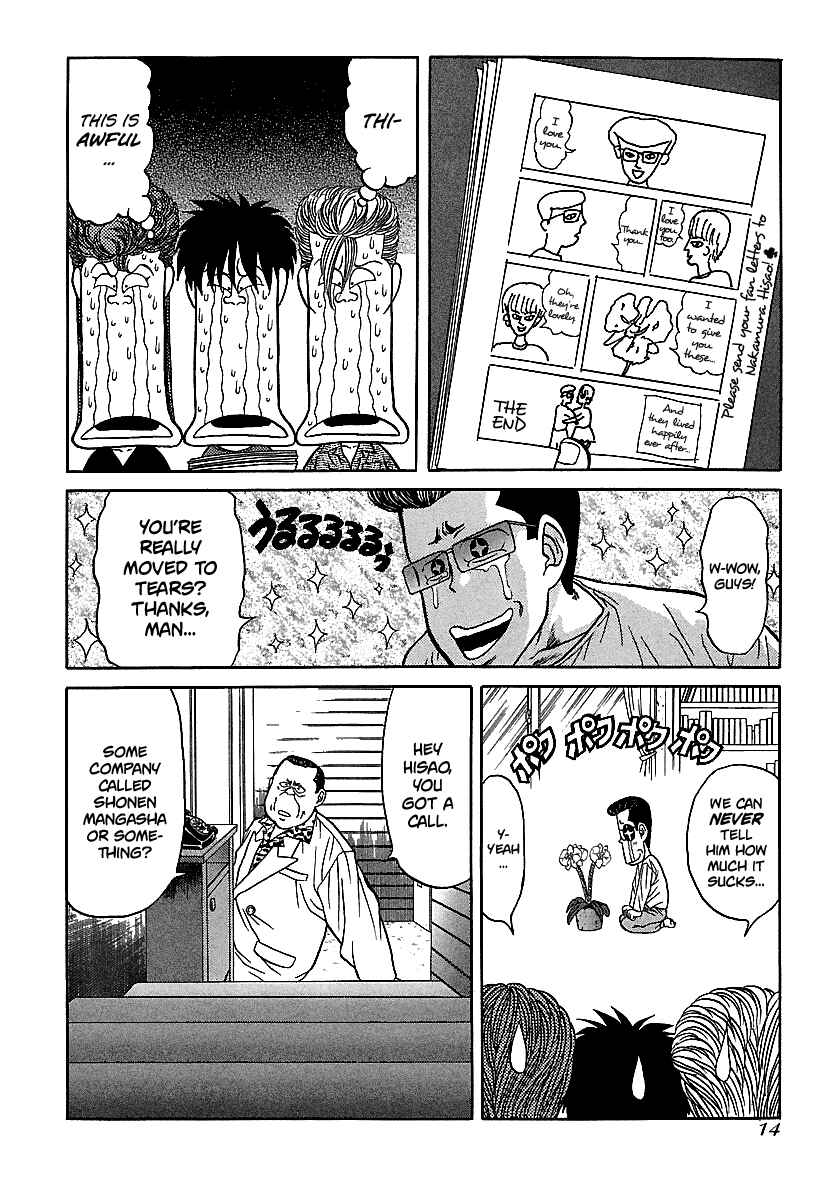 Page 14 Chapter 70 BADBOYS