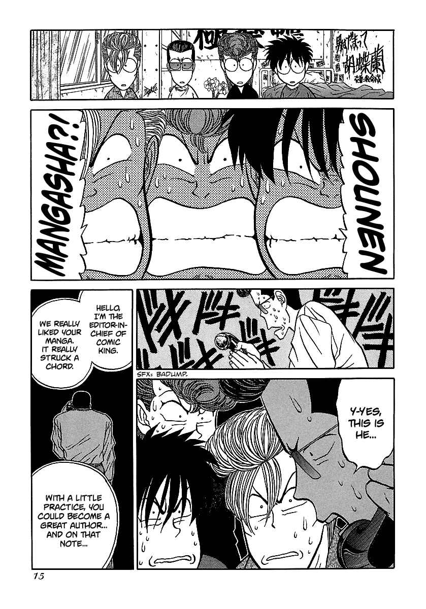 Page 15 Chapter 70 BADBOYS