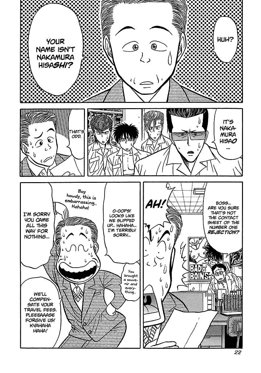 Page 22 Chapter 70 BADBOYS