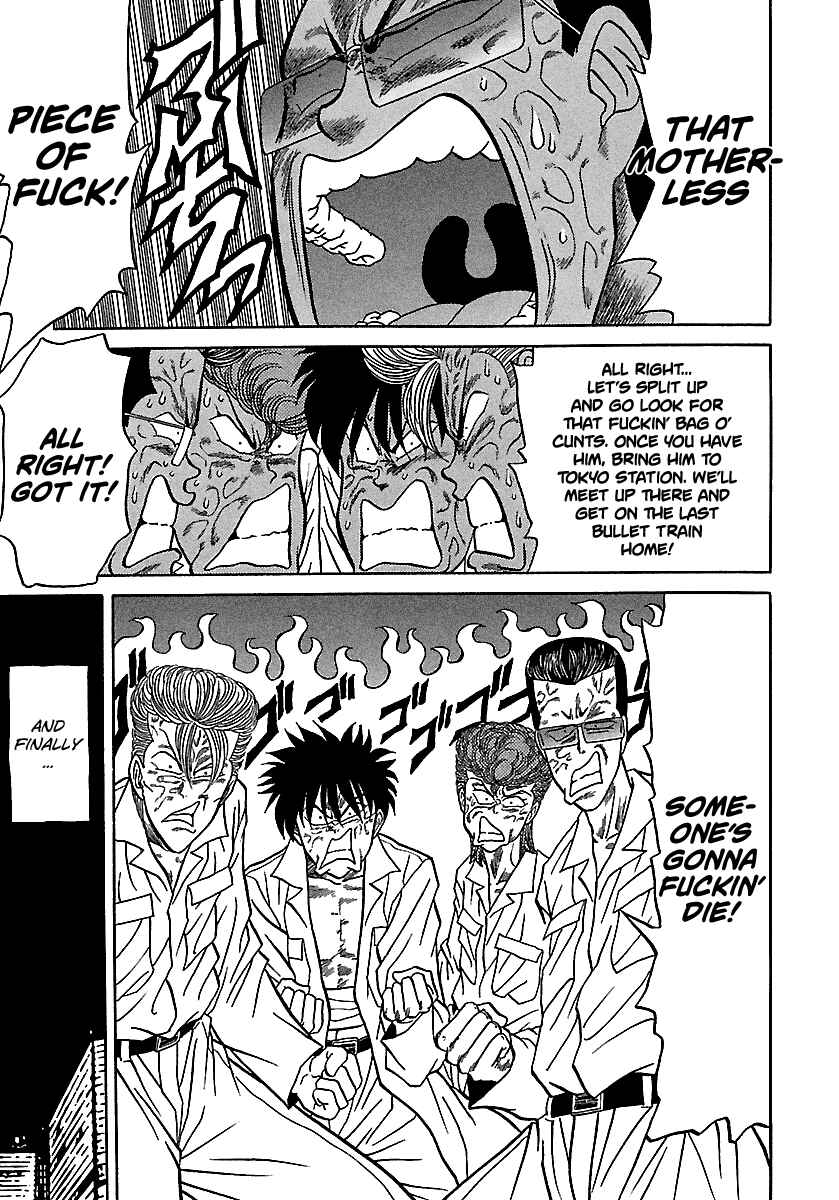 Page 27 Chapter 70 BADBOYS