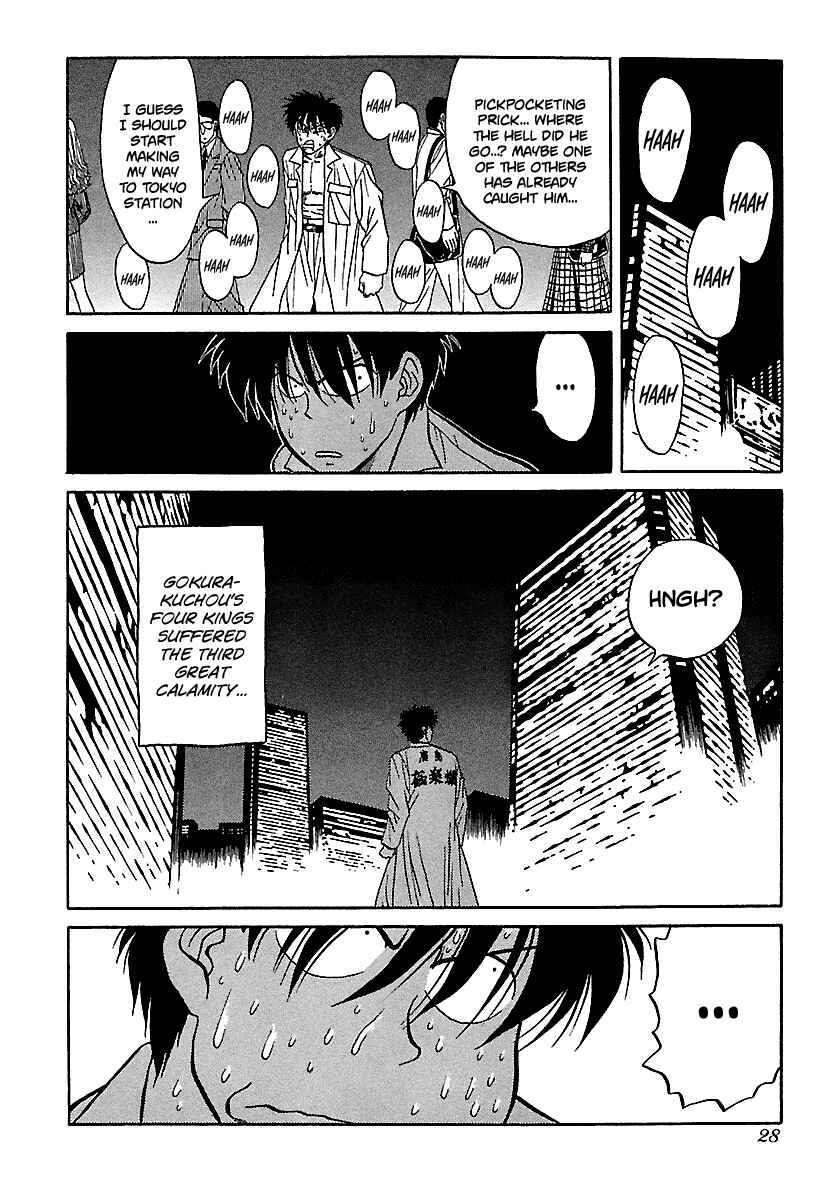 Page 28 Chapter 70 BADBOYS