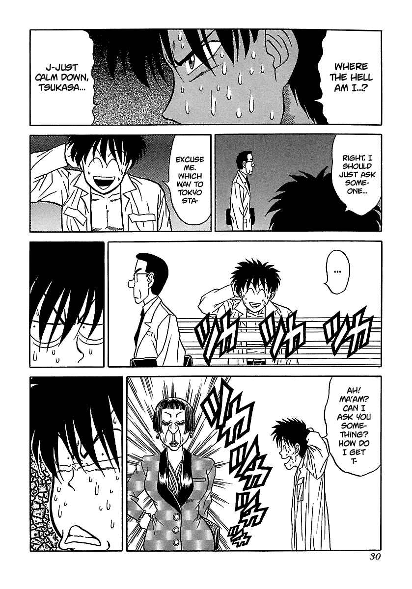 Page 30 Chapter 70 BADBOYS