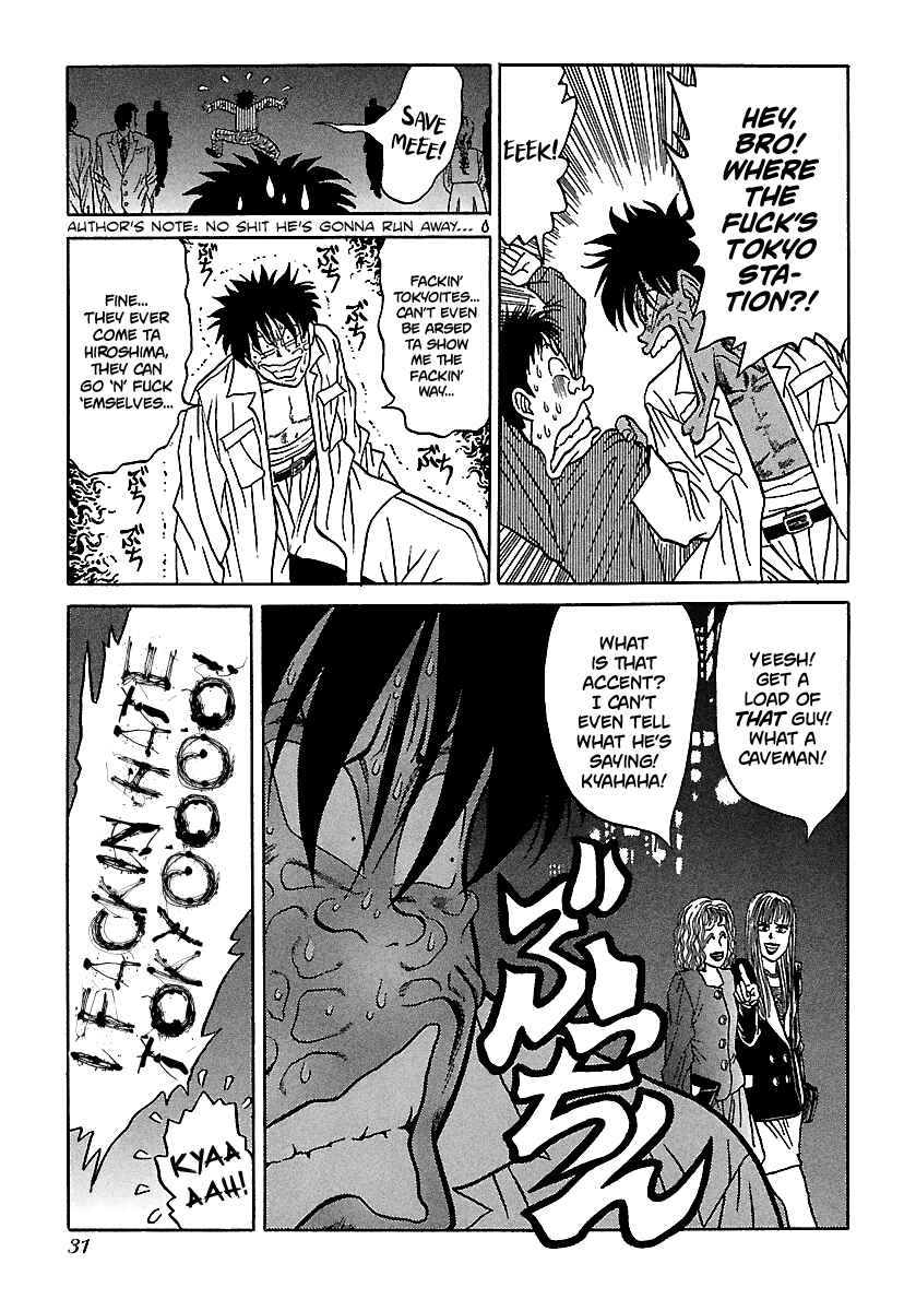 Page 31 Chapter 70 BADBOYS
