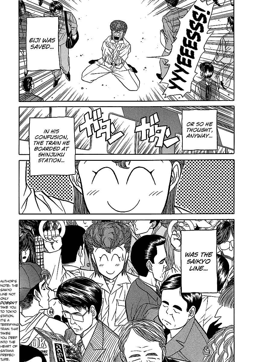 Page 34 Chapter 70 BADBOYS