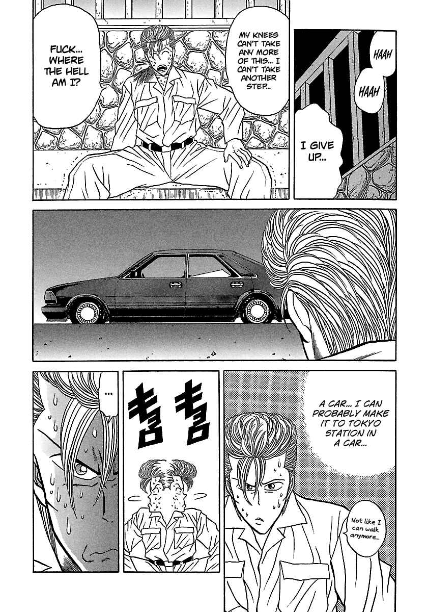 Page 35 Chapter 70 BADBOYS