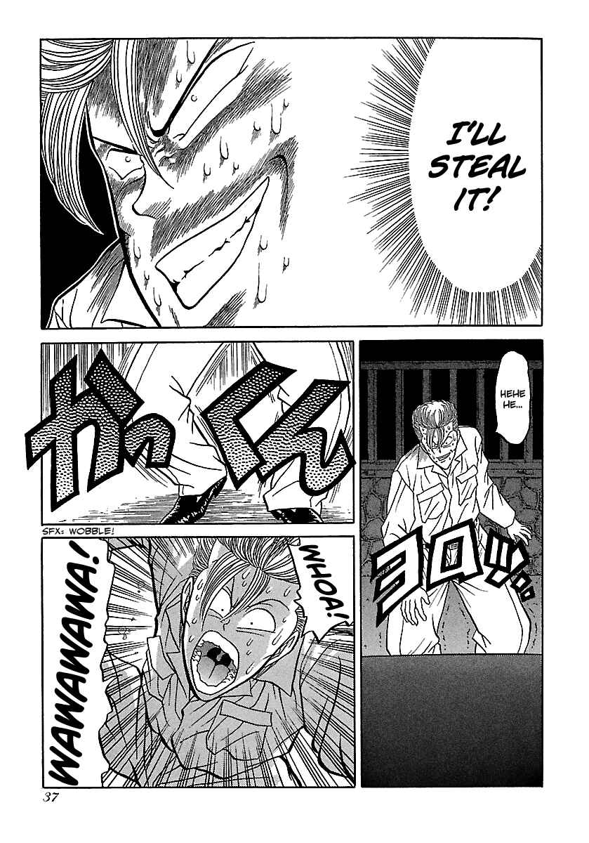 Page 36 Chapter 70 BADBOYS