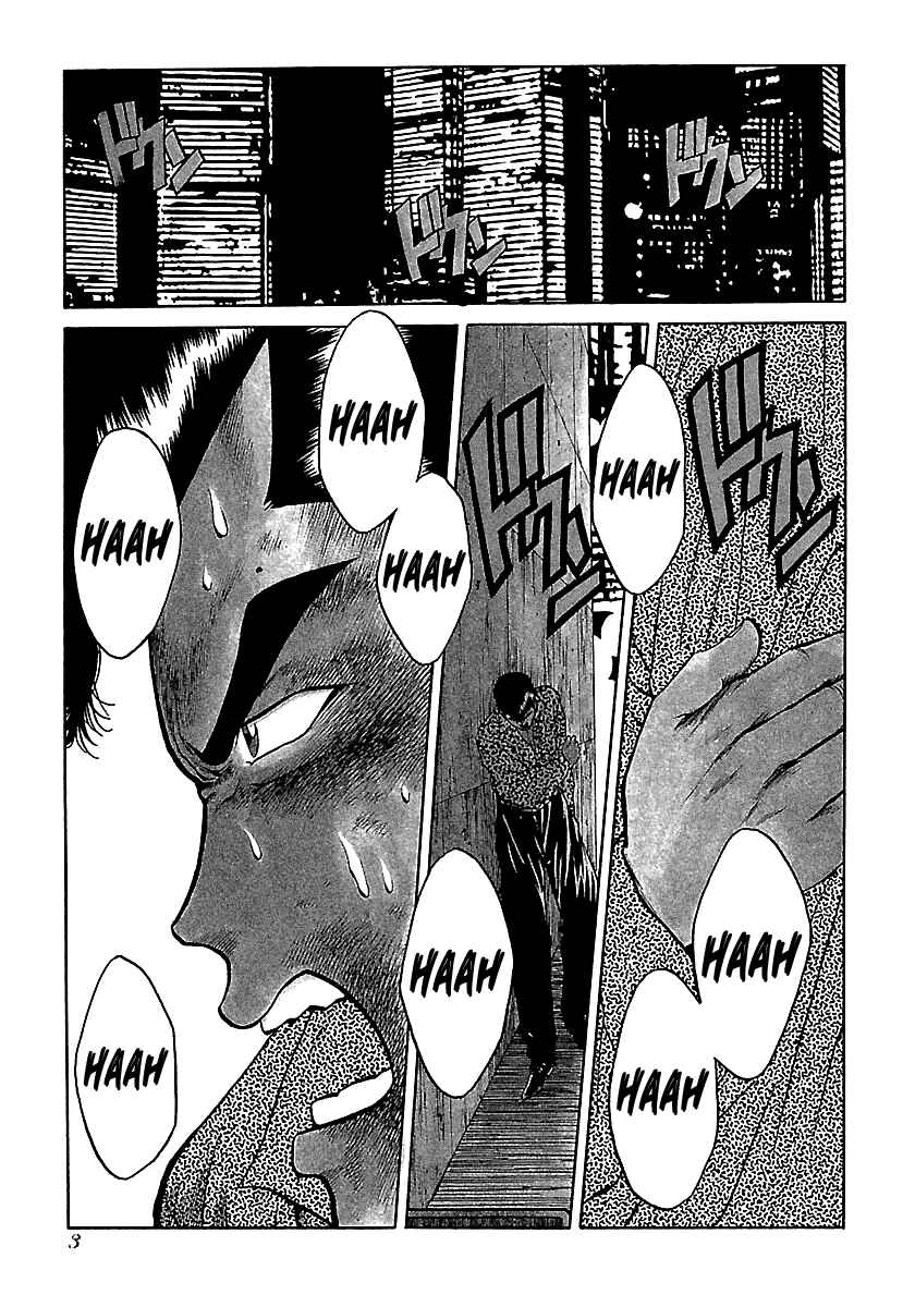 Page 4 Chapter 70 BADBOYS