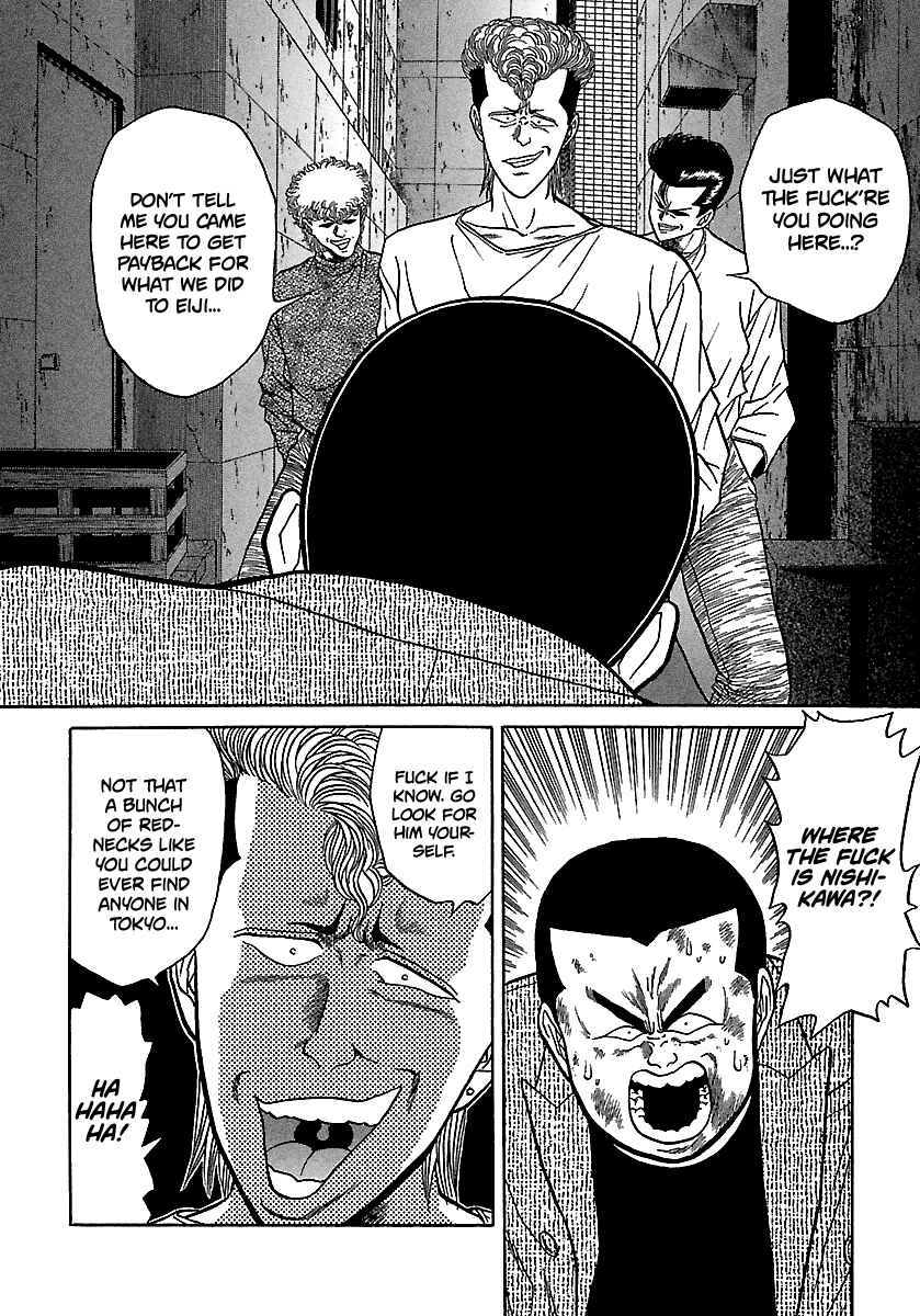 Page 41 Chapter 70 BADBOYS