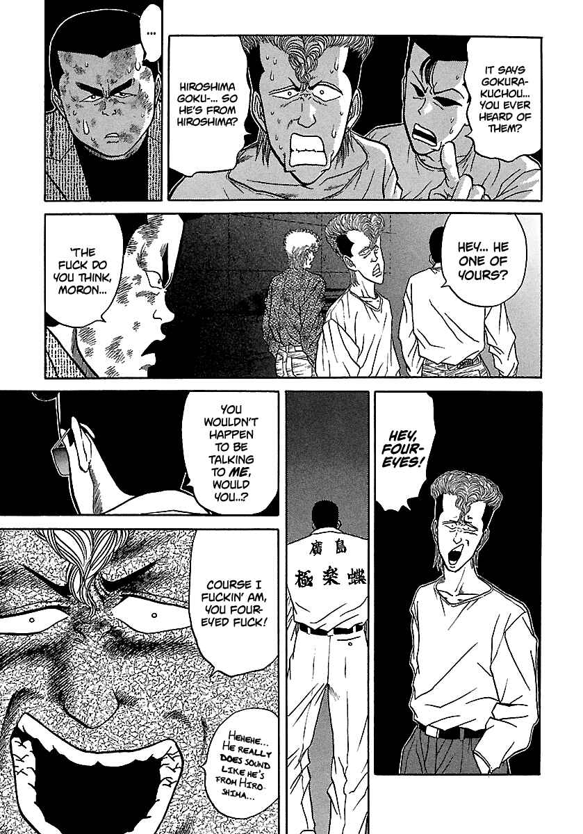 Page 44 Chapter 70 BADBOYS