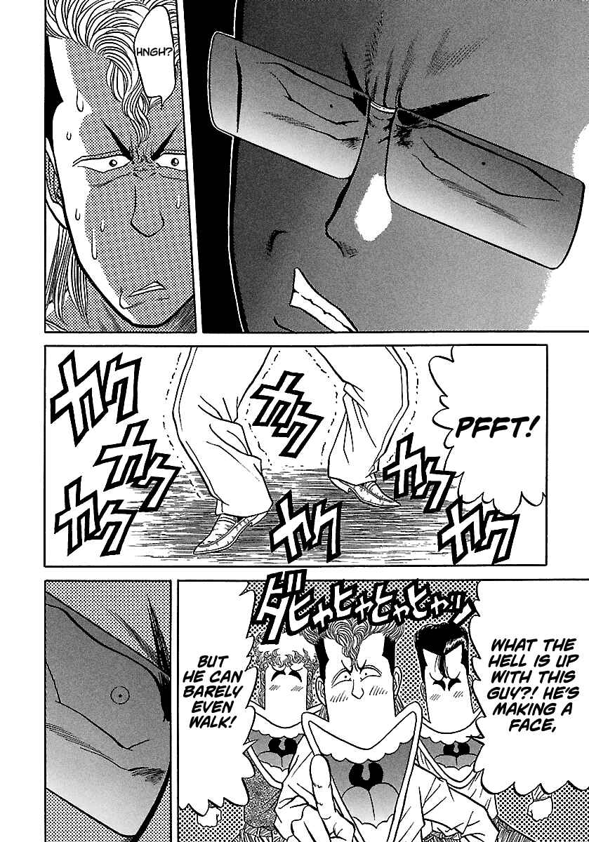 Page 45 Chapter 70 BADBOYS