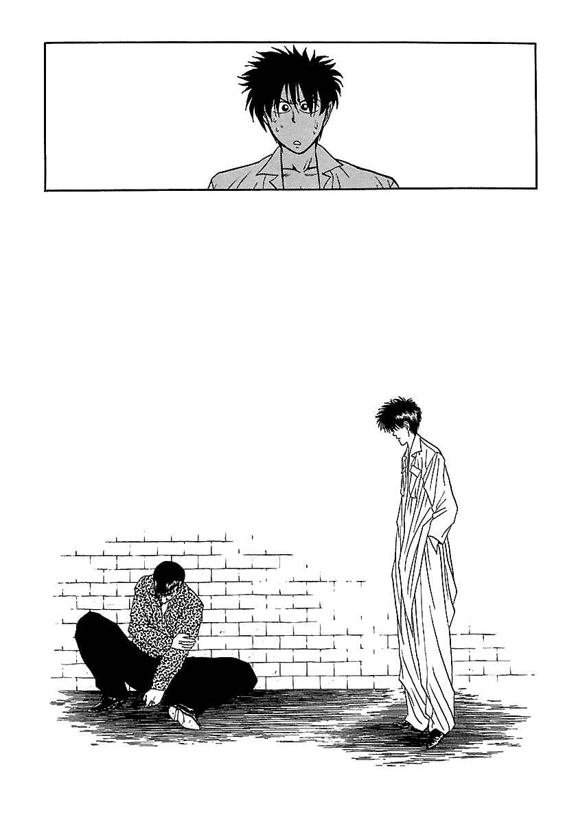 Page 49 Chapter 70 BADBOYS