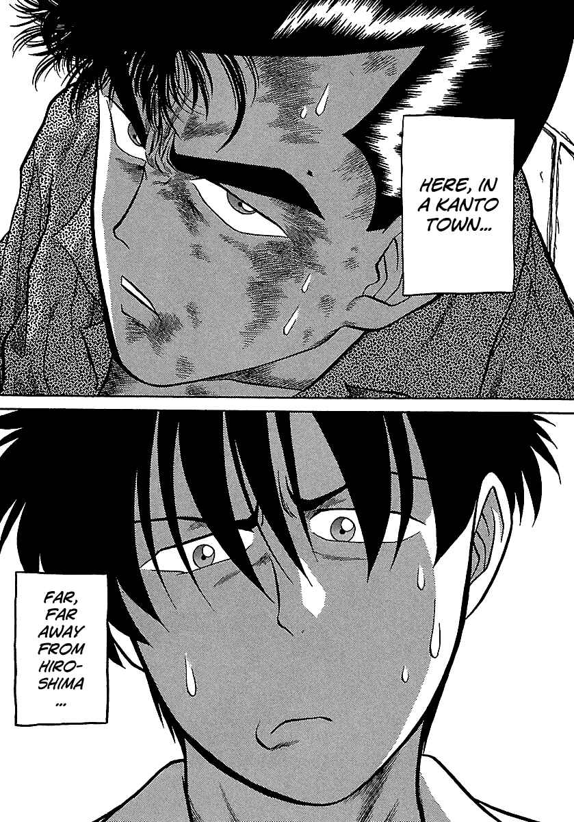Page 50 Chapter 70 BADBOYS