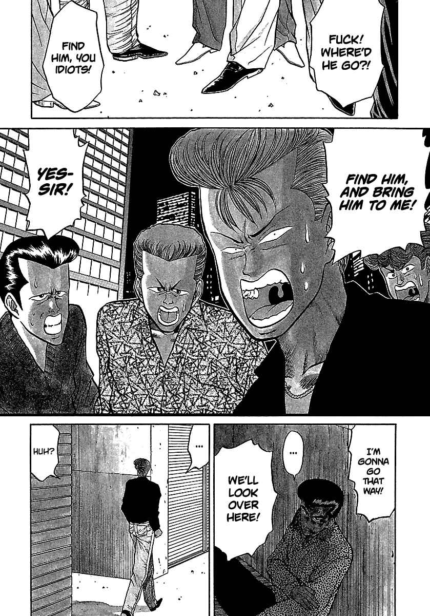 Page 6 Chapter 70 BADBOYS
