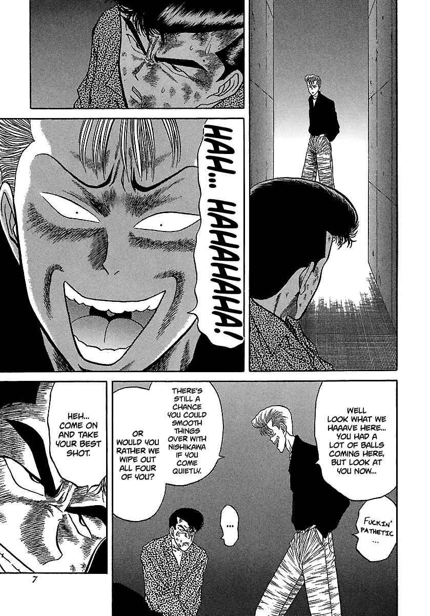 Page 7 Chapter 70 BADBOYS