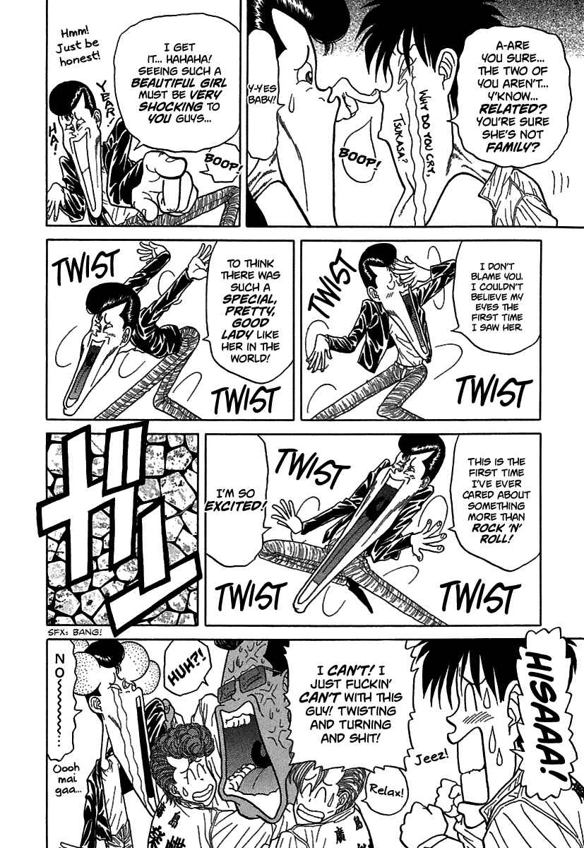 Page 11 Chapter 62 BADBOYS