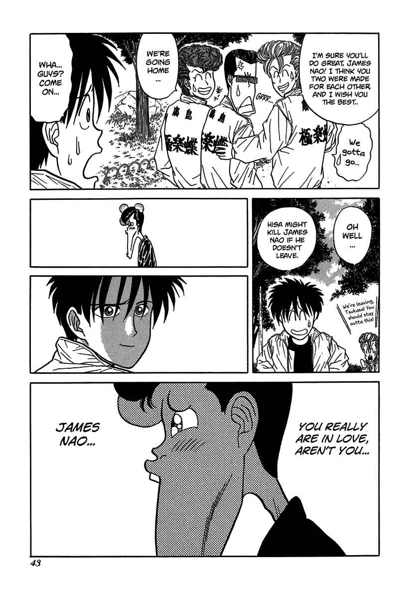 Page 12 Chapter 62 BADBOYS