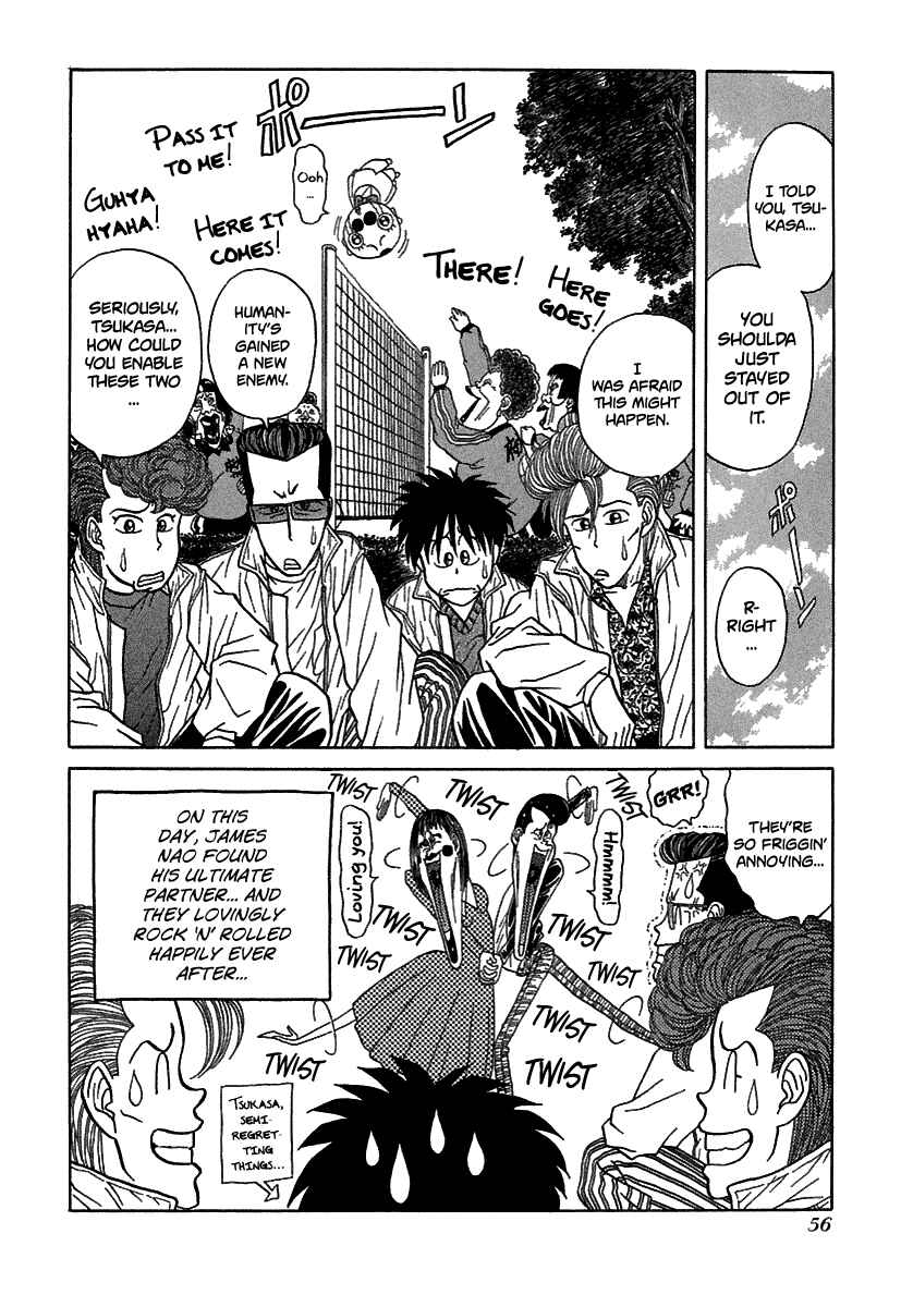 Page 25 Chapter 62 BADBOYS