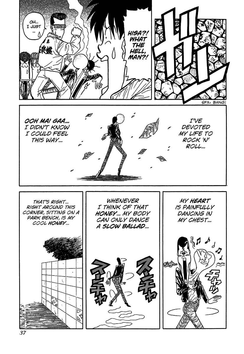 Page 6 Chapter 62 BADBOYS
