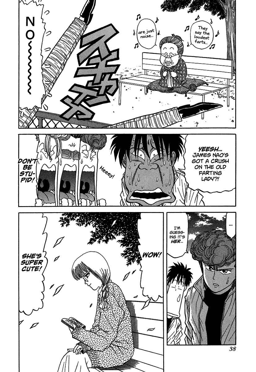 Page 7 Chapter 62 BADBOYS