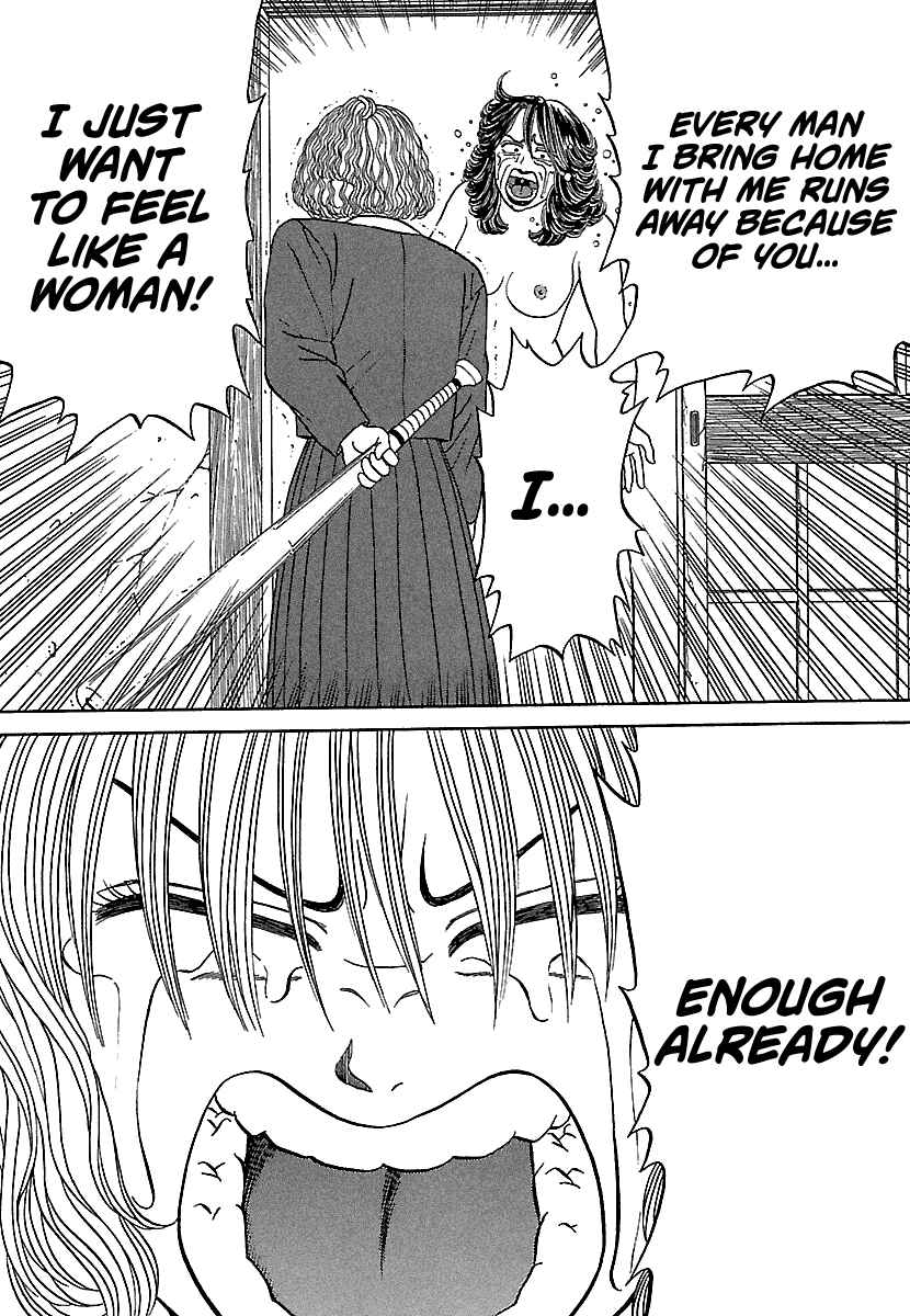 Page 10 Chapter 82 BADBOYS