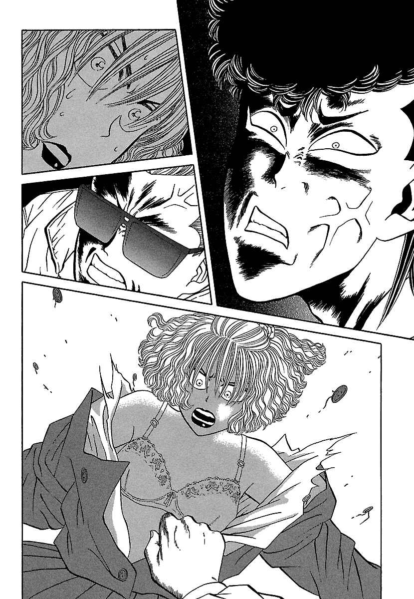 Page 18 Chapter 82 BADBOYS