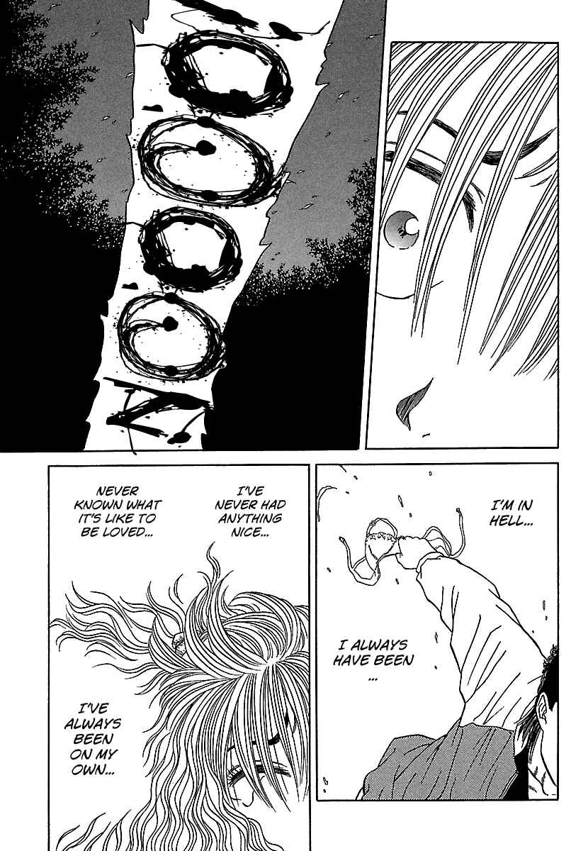 Page 19 Chapter 82 BADBOYS