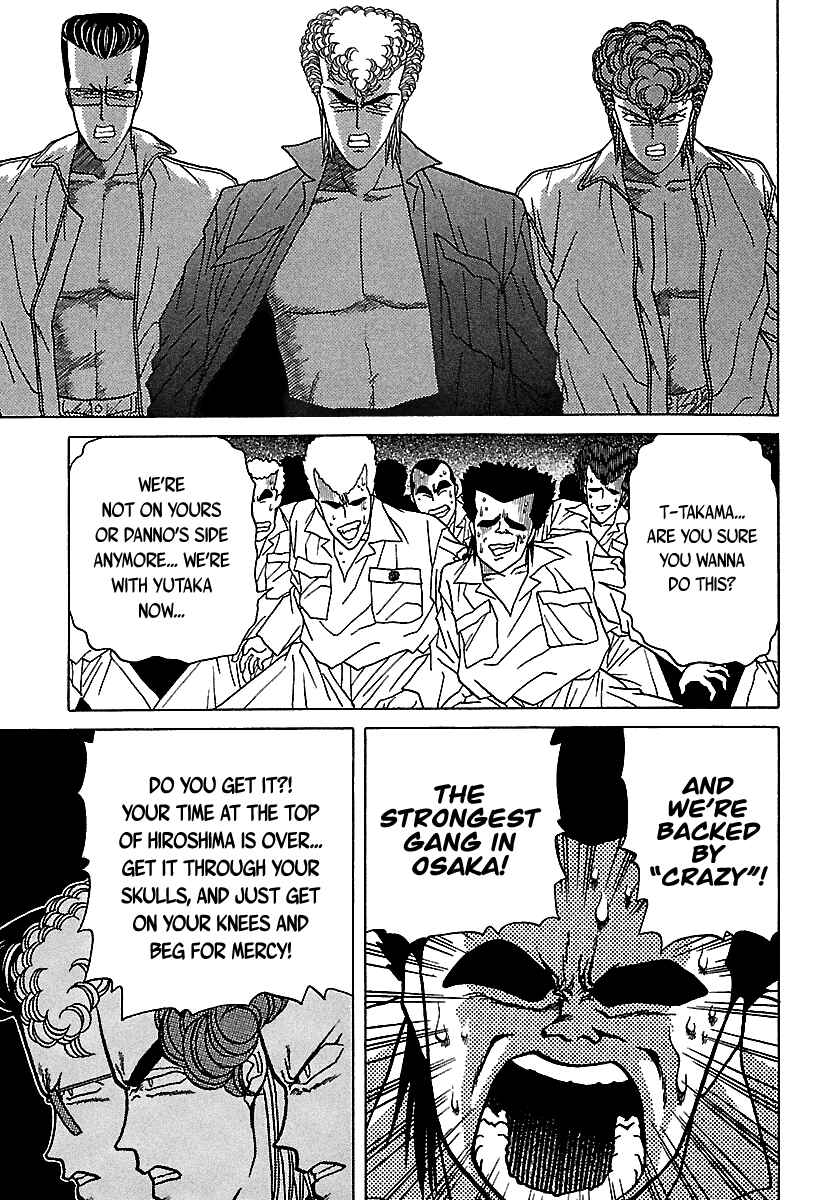 Page 18 Chapter 39 BADBOYS