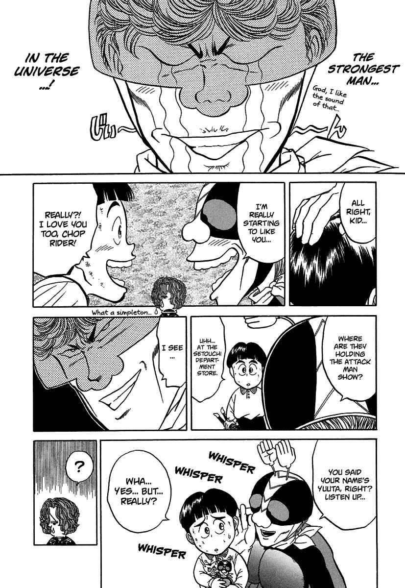 Page 13 Chapter 69 BADBOYS