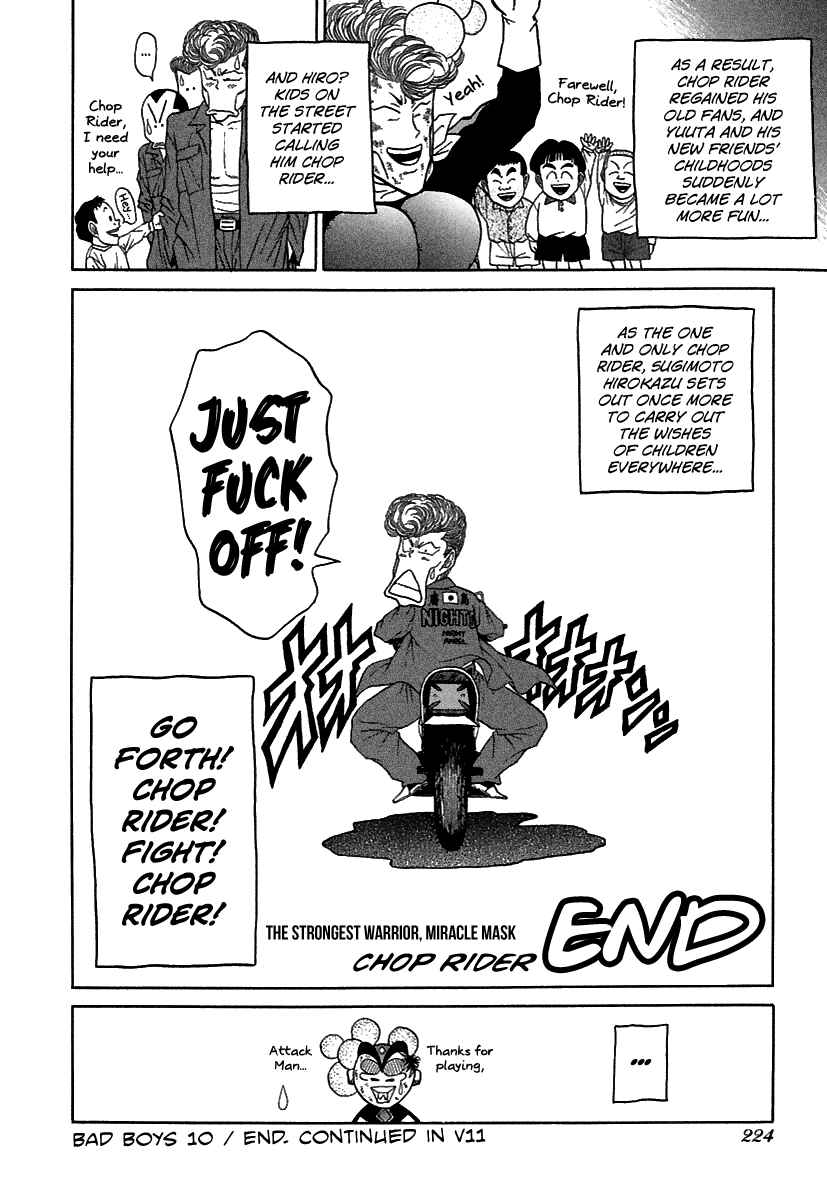 Page 25 Chapter 69 BADBOYS