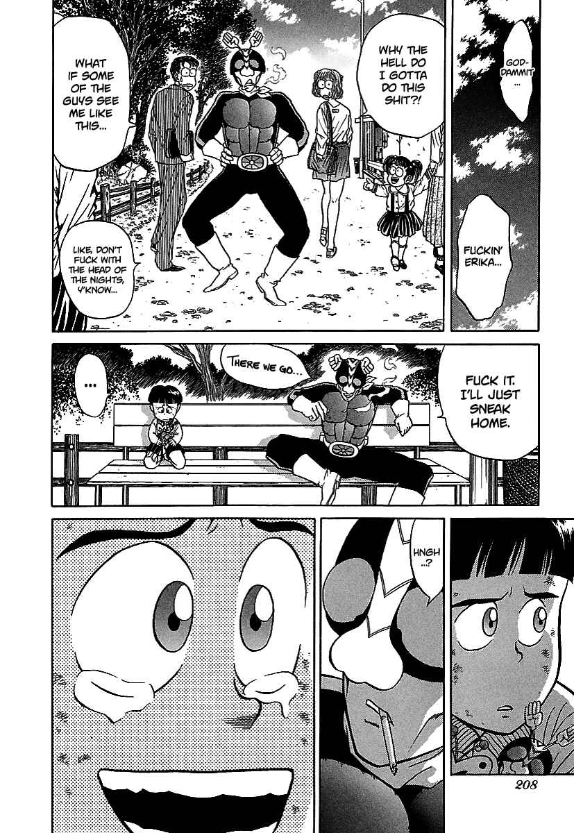 Page 9 Chapter 69 BADBOYS