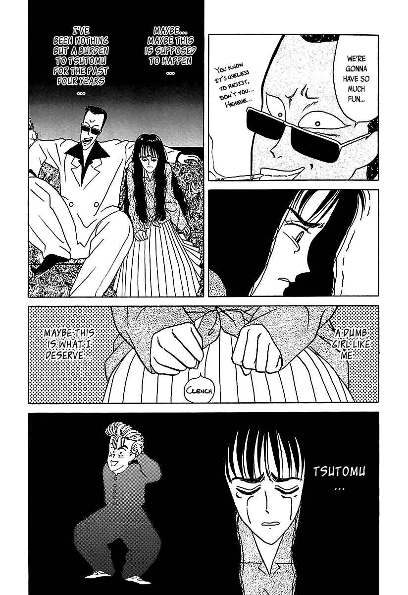 Page 12 Chapter 33 BADBOYS