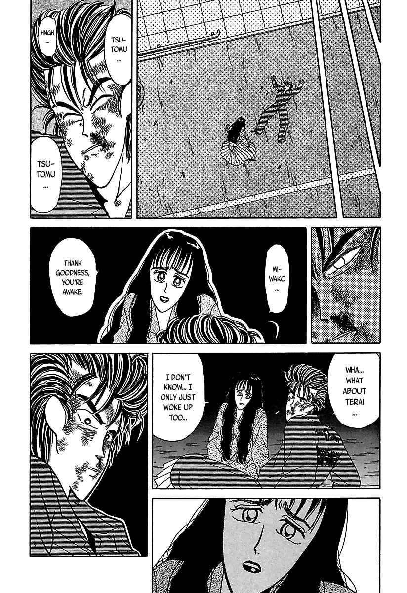 Page 19 Chapter 33 BADBOYS