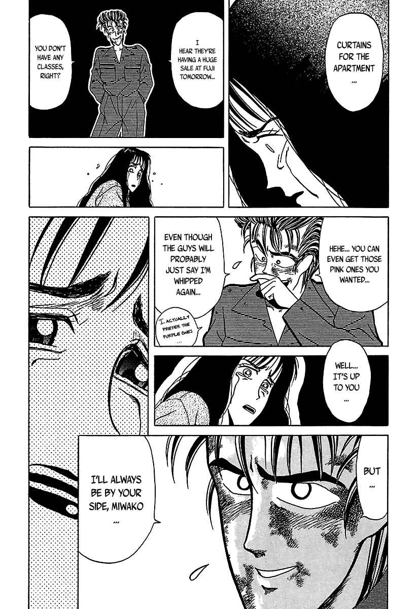 Page 22 Chapter 33 BADBOYS
