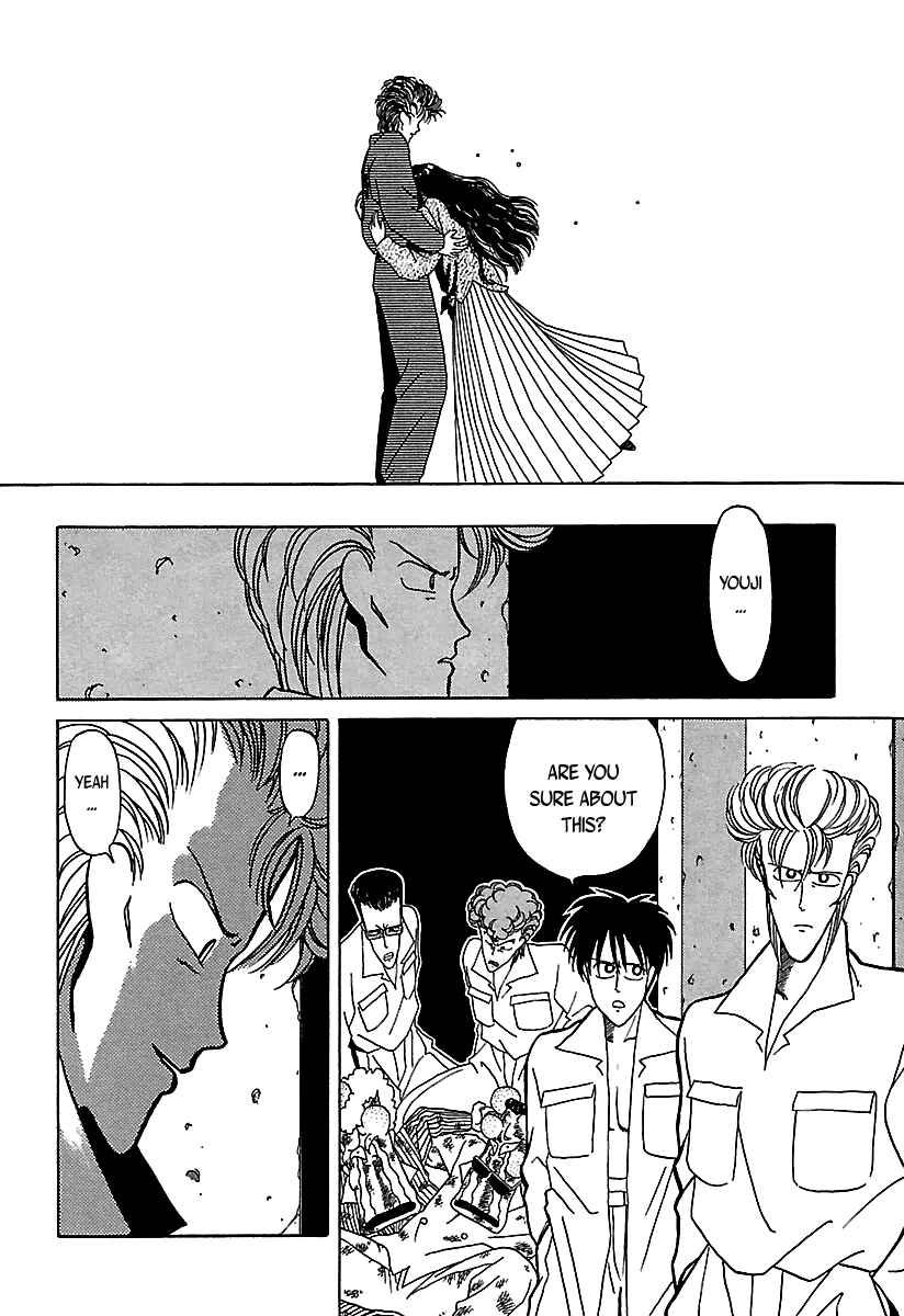 Page 23 Chapter 33 BADBOYS