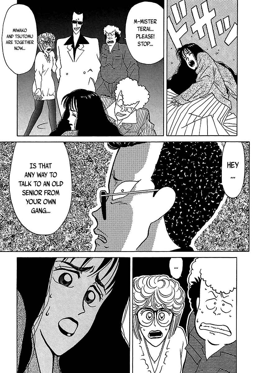 Page 3 Chapter 33 BADBOYS