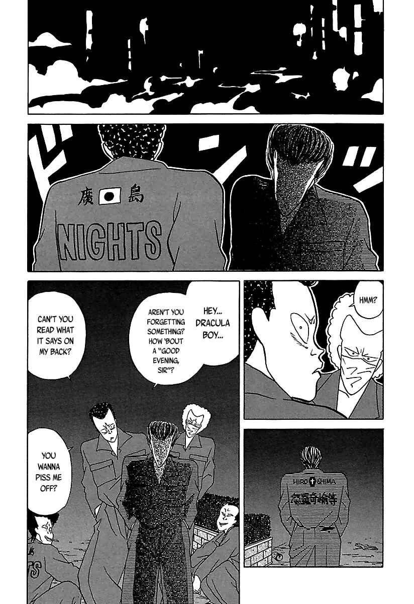 Page 4 Chapter 33 BADBOYS