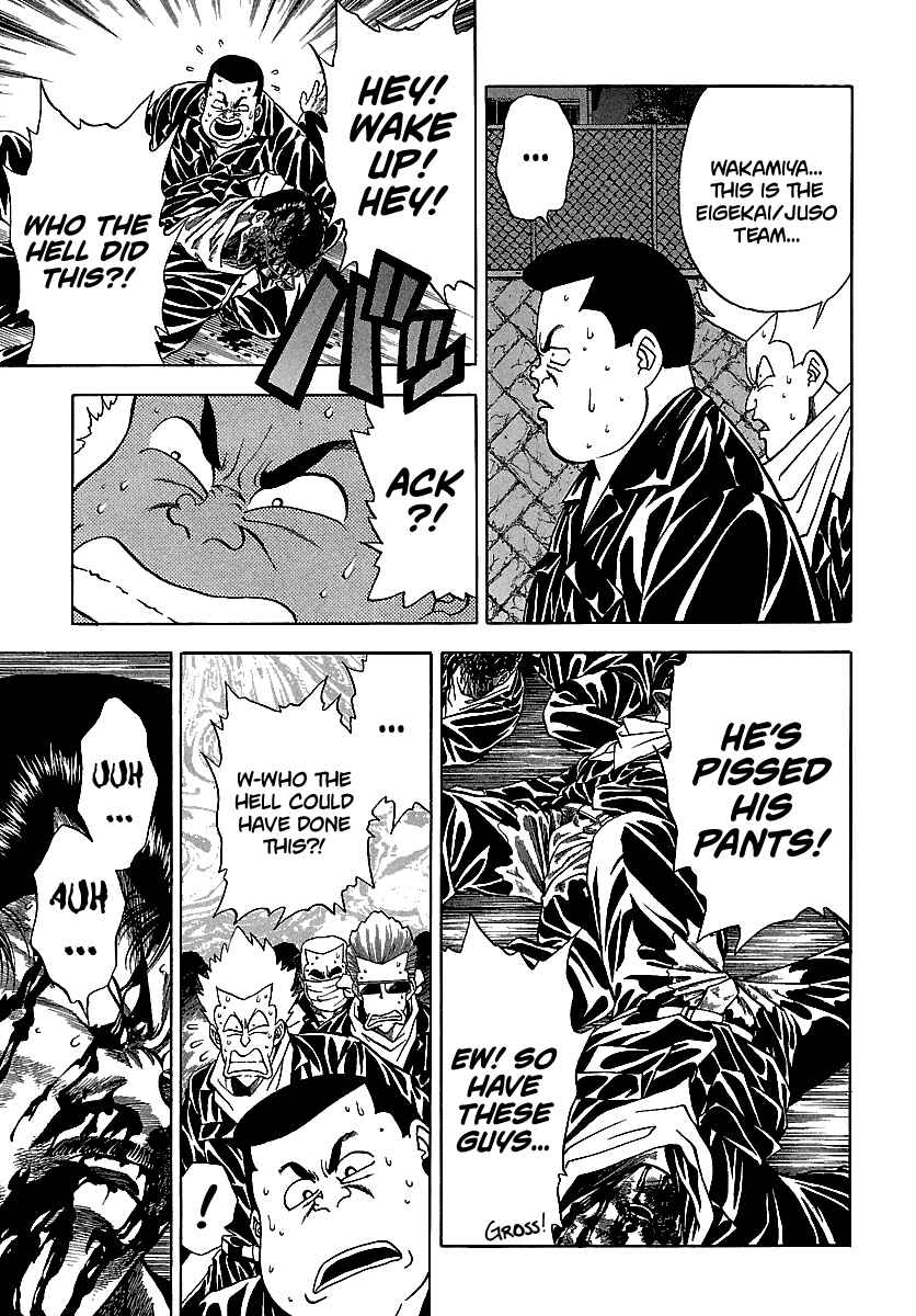 Page 4 Chapter 127 BADBOYS