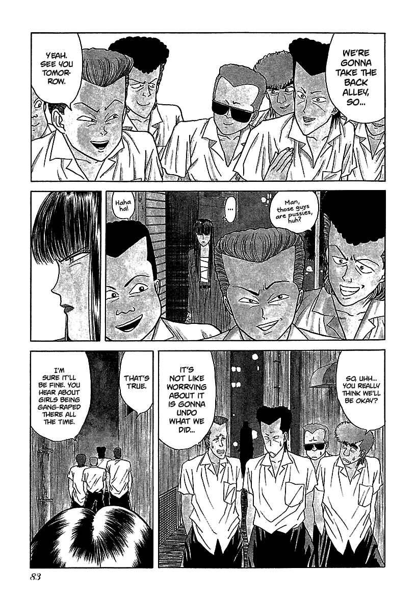 Page 4 Chapter 55 BADBOYS