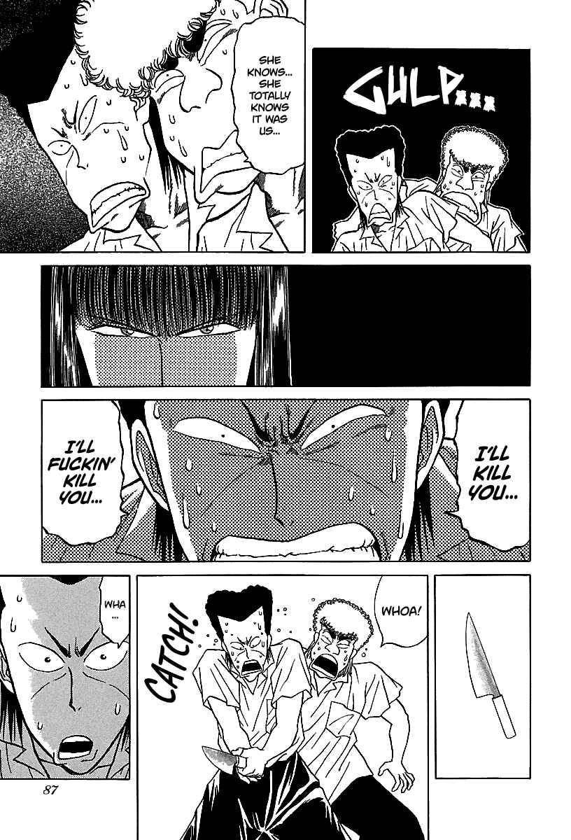 Page 8 Chapter 55 BADBOYS