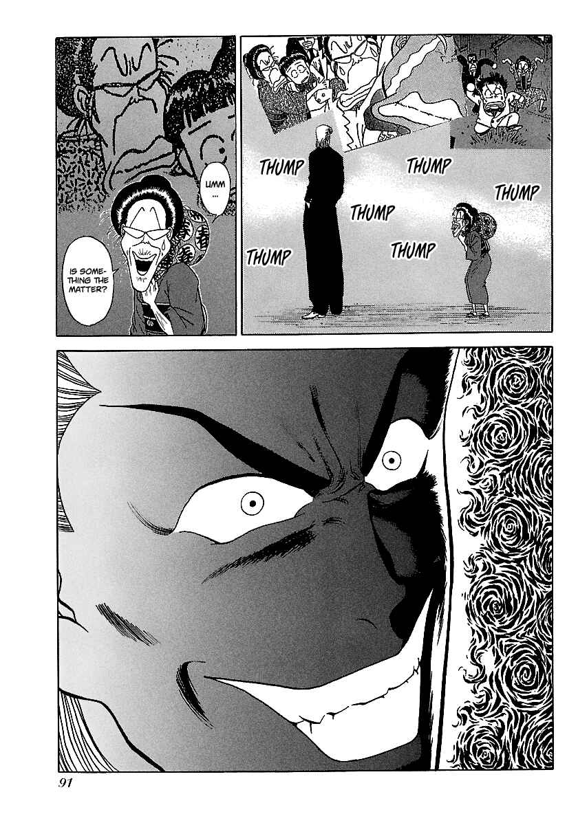 Page 17 Chapter 90 BADBOYS