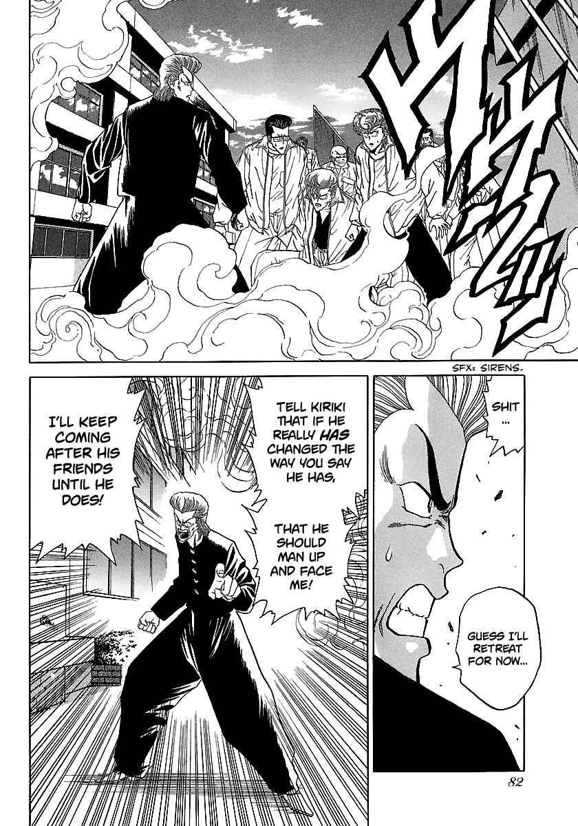 Page 8 Chapter 90 BADBOYS